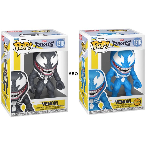 Фото - Коллекционная фигурка FUNKO POP! серии Marvel Rivals - ВЕНОМ (W/CH) в ассортименте (90849)